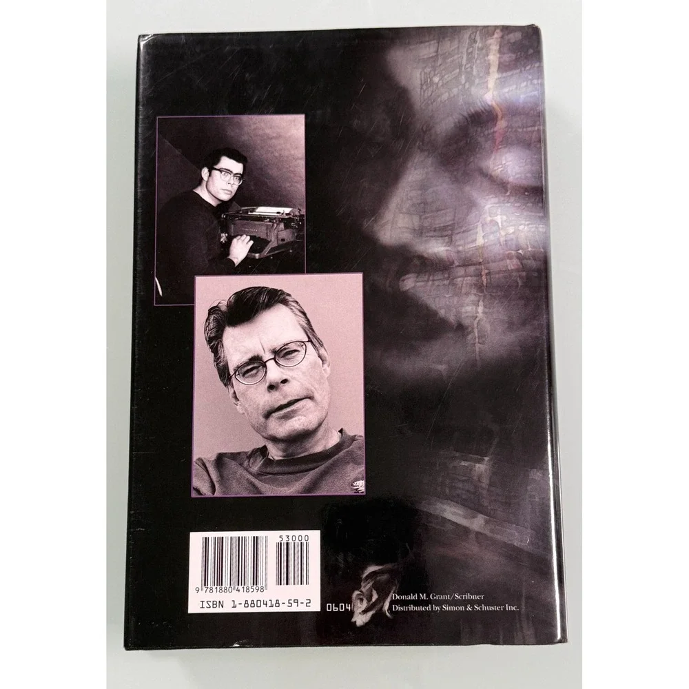 Song of Susannah by Stephen King‎ 2004 Hardcover 1st Trade Edition 1st Print